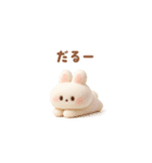 ぷっくりうさちゃん（毎日使える）（個別スタンプ：29）
