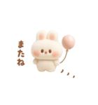 ぷっくりうさちゃん（毎日使える）（個別スタンプ：32）