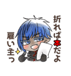 創作活動に理解のある八丁念仏くん（個別スタンプ：1）