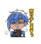 創作活動に理解のある八丁念仏くん（個別スタンプ：2）