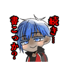 創作活動に理解のある八丁念仏くん（個別スタンプ：7）