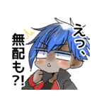 創作活動に理解のある八丁念仏くん（個別スタンプ：10）