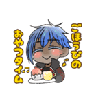 創作活動に理解のある八丁念仏くん（個別スタンプ：11）