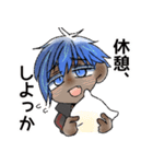 創作活動に理解のある八丁念仏くん（個別スタンプ：14）