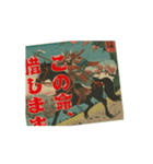 宇宙人ジョーンズが見たこの惑星の人達（個別スタンプ：9）