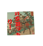 宇宙人ジョーンズが見たこの惑星の人達（個別スタンプ：11）