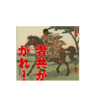 宇宙人ジョーンズが見たこの惑星の人達（個別スタンプ：15）