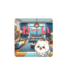 #Magic *move（個別スタンプ：3）