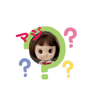 おチビwarashiちゃんの動く応援スタンプ（個別スタンプ：5）