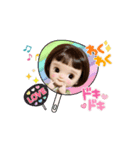 おチビwarashiちゃんの動く応援スタンプ（個別スタンプ：6）
