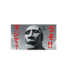株式会社モアイ星（個別スタンプ：15）