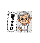 動く！テニスを楽しむキュートなオジちゃん（個別スタンプ：2）