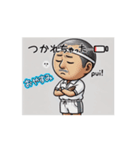 動く！テニスを楽しむキュートなオジちゃん（個別スタンプ：5）
