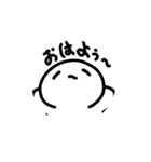 もちもちさんすたんぷ（個別スタンプ：1）