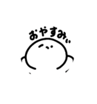 もちもちさんすたんぷ（個別スタンプ：2）