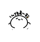 もちもちさんすたんぷ（個別スタンプ：3）