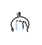 もちもちさんすたんぷ（個別スタンプ：11）