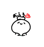 もちもちさんすたんぷ（個別スタンプ：14）