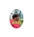 5963ご苦労さん（個別スタンプ：4）
