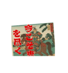 この訳の分からない世の中jonesが問う（個別スタンプ：8）