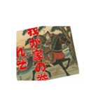 この訳の分からない世の中jonesが問う（個別スタンプ：9）