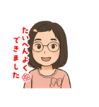 おっとりももちゃんのスタンプ（個別スタンプ：2）