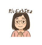 おっとりももちゃんのスタンプ（個別スタンプ：5）