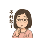 おっとりももちゃんのスタンプ（個別スタンプ：6）