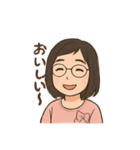 おっとりももちゃんのスタンプ（個別スタンプ：8）