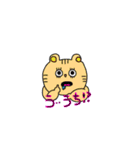 いろんなキモチ、、（個別スタンプ：3）