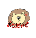いろんなキモチ、、（個別スタンプ：6）