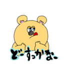 いろんなキモチ、、（個別スタンプ：10）