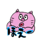 いろんなキモチ、、（個別スタンプ：11）