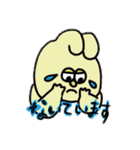 いろんなキモチ、、（個別スタンプ：12）