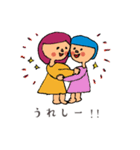 双子のきーこまーこスタンプ（個別スタンプ：10）