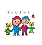 双子のきーこまーこスタンプ（個別スタンプ：11）