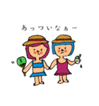 双子のきーこまーこスタンプ（個別スタンプ：15）
