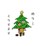 双子のきーこまーこスタンプ（個別スタンプ：23）