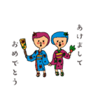 双子のきーこまーこスタンプ（個別スタンプ：24）