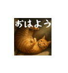 小花達です！ほのぼの日常スタンプ(日本語)（個別スタンプ：1）