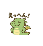 ドラゴンちゃん日常スタンプ（個別スタンプ：16）