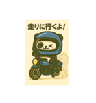 子パンダのバイクのお誘い（個別スタンプ：2）