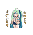 動く！ゆるギャル（個別スタンプ：3）