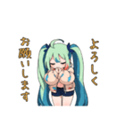 動く！ゆるギャル（個別スタンプ：5）