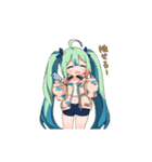 動く！ゆるギャル（個別スタンプ：7）