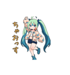 動く！ゆるギャル（個別スタンプ：8）