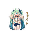 動く！ゆるギャル（個別スタンプ：9）