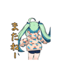 動く！ゆるギャル（個別スタンプ：13）