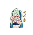 動く！ゆるギャル（個別スタンプ：14）