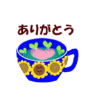 世界が変わる！夏スタンプ（個別スタンプ：7）